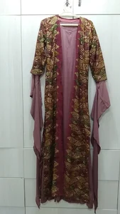 خیاطی ژاله
