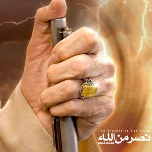 جواهرات کلکسیونی 3