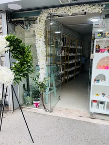 گالری فروردین