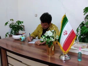 شرکت آریا درمان