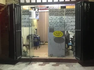 کافی نت سیگنال 4