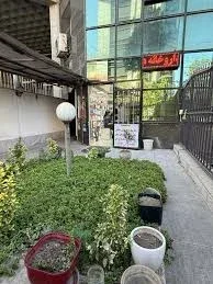 داروخانه دکتر رزیتا معتقدی 5