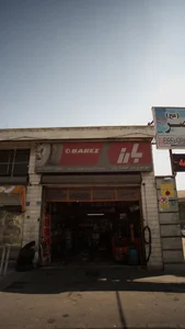اتو سرویس انصاریان 2