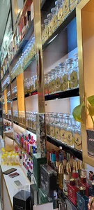 عطر بهار