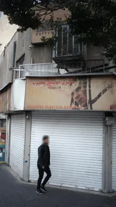 گالری موبایل محبوب 2