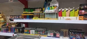 دخانیات عباسی