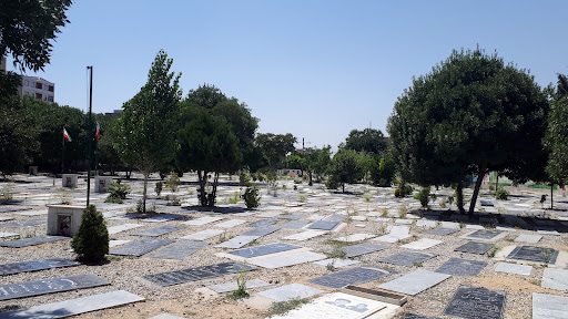 آرامستان غریبان
