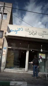 نان سنتی رضوی 2