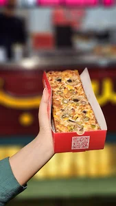 پیتزا ایت
