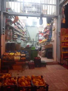 فروشگاه مواد غذایی حسنی