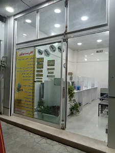 کافی نت مولوی