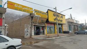 لوازم یدکی کامیون صدیق زاده ( لوازم یدکی کشنده )