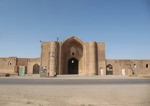 شهر نقاب (شهرستان جوین)