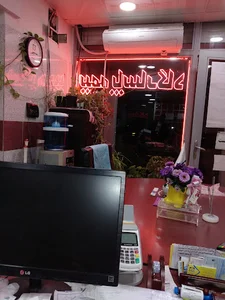بیمه پاسارگاد نمایندگی افتخاری کد 3637