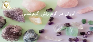 گالری مونارک