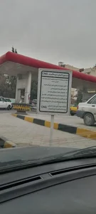 پمپ گاز CNG 5