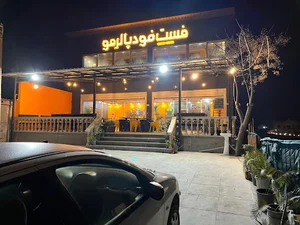 فست فود پالرمو شعبه اصلی