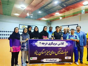 سالن تنیس روی میز شهید مدیری 3