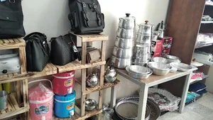 ارزان سرای آسمان