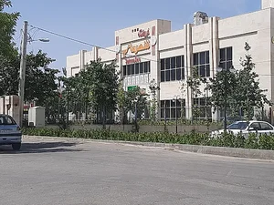 فروشگاه شهرما