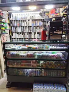 دخانیات سرو