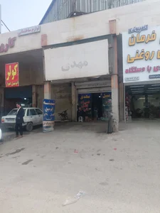 شیشه اتومبیل مهدی 3