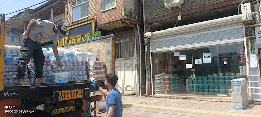 پخش رنگ کیان پیکو کالر و مشکات