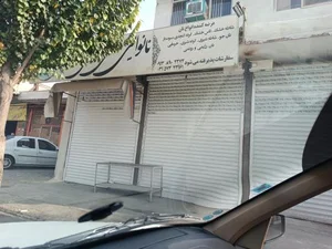 نان خشکه اعظمی 2