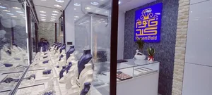 گالری طلای خانوم گُلد 2