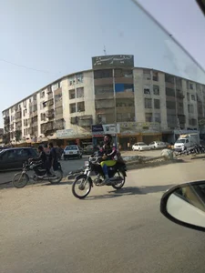 Sagheer Center