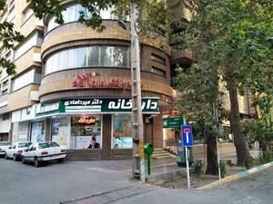 شرکت مهندسی پزشکی ایمان طب صفاهان