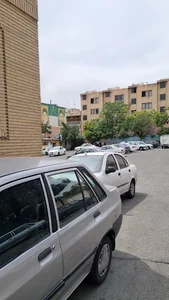 دادسرای عمومی و انقلاب ناحیه 15 تهران