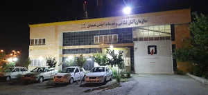 ایستگاه آتش نشانی
