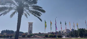 جزیره قشم استان هرمزگان