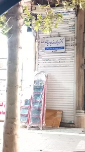 کلینیک تخصصی پوست و مو کیا