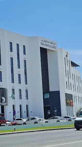 Al Salam Centre
