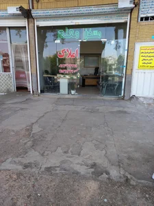 مسکن معلم