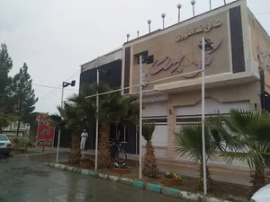 رستوران کار بیست