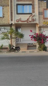 املاک کیهان