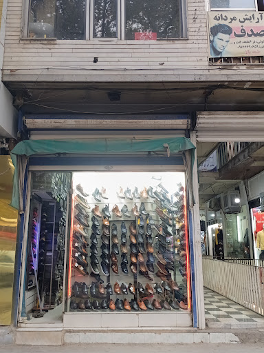 فروشگاه کفش سالار