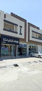 داروخانه دکتر شیدا مکنا