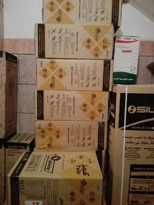 فروشگاه لوازم خانگی مسعود