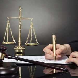 دفتر وکالت زارعی