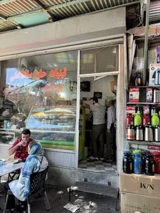 لبنیاتی حاج سلطانعلی 5