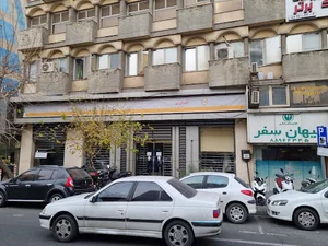 بانک ملی