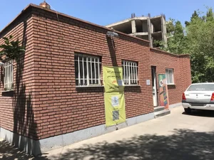 مرکز بهداشت شهید کاظمیان 5