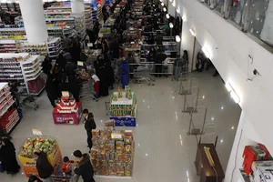 هایپرمارکت پرسون