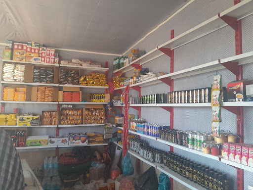 سوپر مارکتی