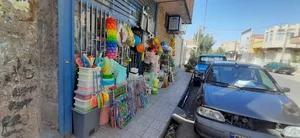 فروشگاه بابایی