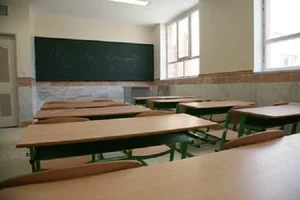 مدرسه فاطمه الزهرا